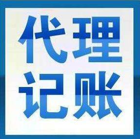 郑州工商代办与软件开发 一站式助力企业腾飞