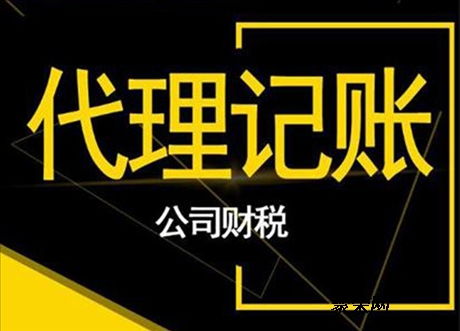 郑东新区食品证代理优先广告设计