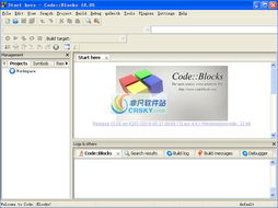 Code Blocks界面预览 开发中的高效利器