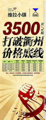 广告设计图片资源与软件开发 从创意到落地的全面指南