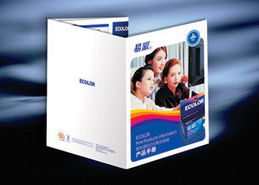 专业设计及品牌推广服务代理